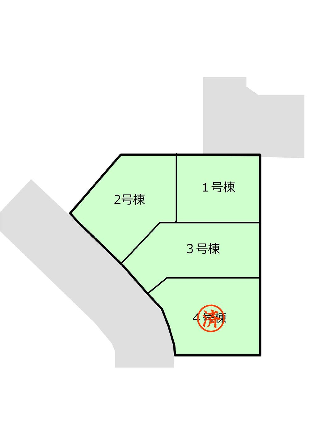 井田３（日吉駅） 4680万円～4980万円