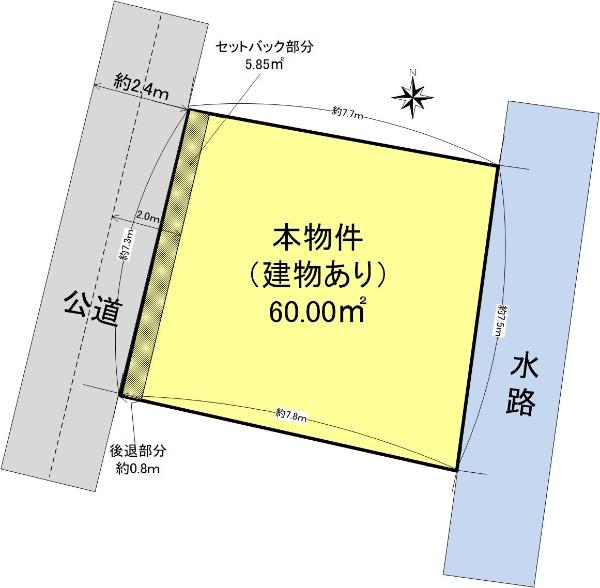 東希望が丘（希望ケ丘駅） 1500万円