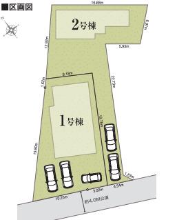 小林（群馬藤岡駅） 1980万円・2380万円