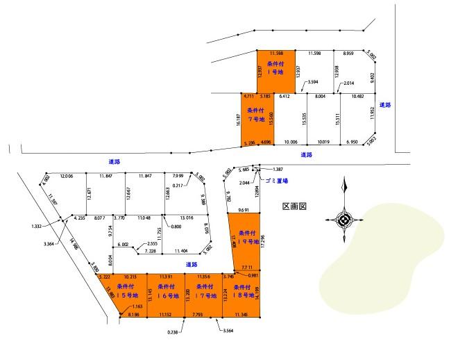 リナージュタウン大日　建築条件付き土地