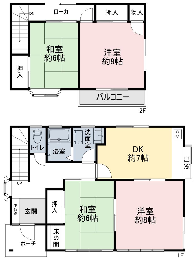 笹目５（戸田駅） 2700万円