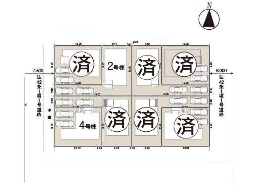 あきる野市秋留4丁目　新築8棟