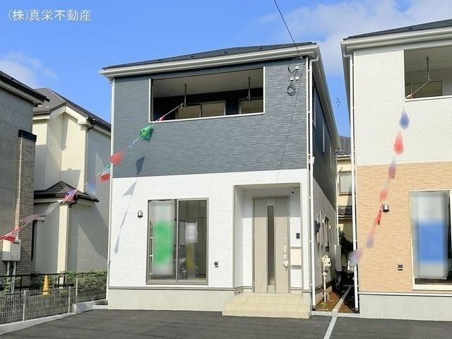 八幡町（新田駅） 3980万円