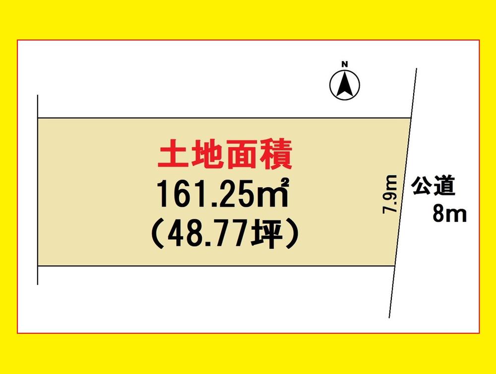 自由が丘まで徒歩圏内、閑静な緑豊かな高級住宅街「都立大学」に住まう