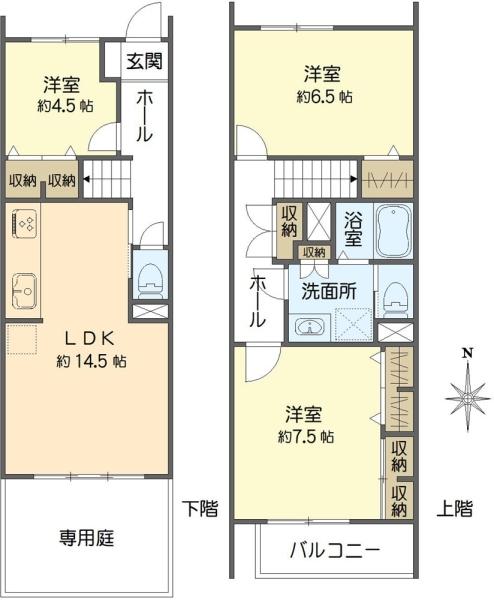 見明川住宅 11号棟