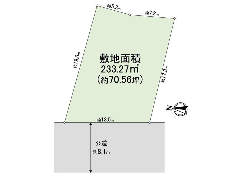 別所３（浦和駅） 2億4800万円