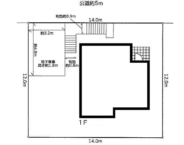 元八王子町３ 3050万円