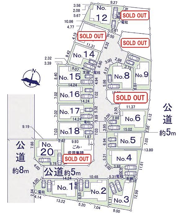 二本松４ 4290万円～4990万円