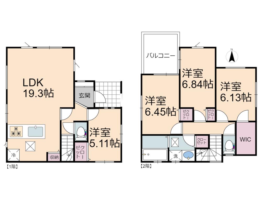 草加市中央1丁目 新築一戸建て