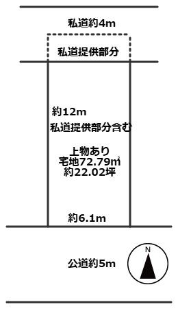 東砂３（東大島駅） 3850万円