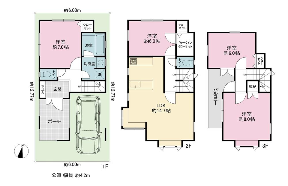 池子３（神武寺駅） 3080万円