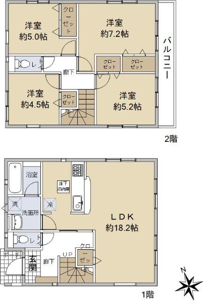 桜台４（伊勢原駅） 3980万円