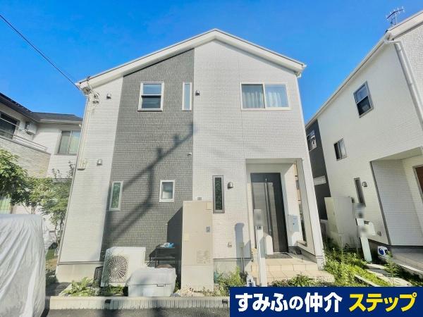 桜台４（伊勢原駅） 3980万円