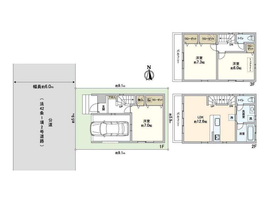 川口市大字伊刈