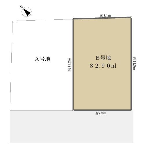 栄町３（八坂駅） 3780万円