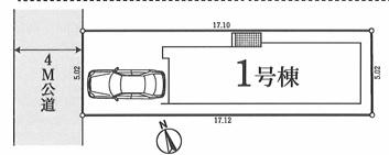 西荻南１（西荻窪駅） 8680万円