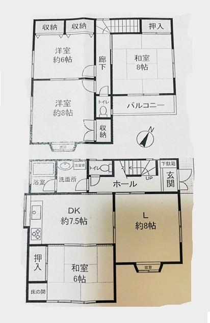 1880万円、4LDK、土地面積105.41平米、建物面積102.45平米