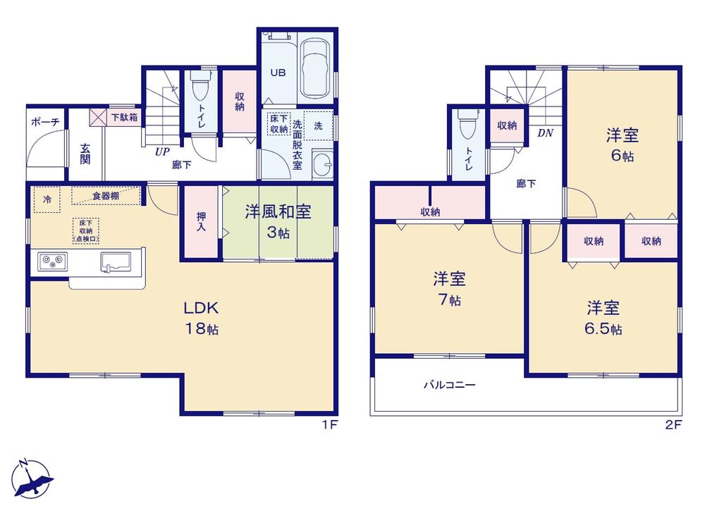 リーブルガーデン　久喜市本町第４