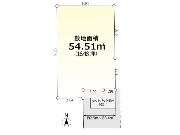 幸町（大山駅） 6380万円