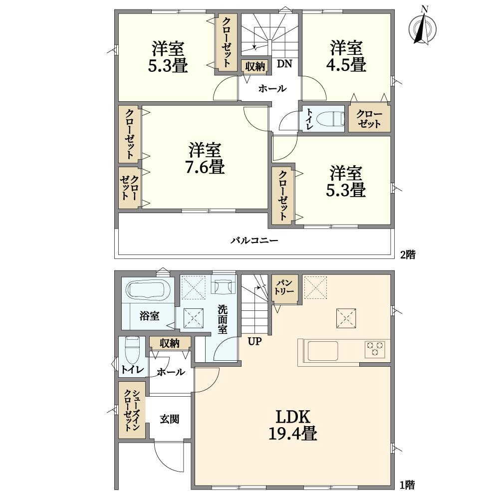 横須賀市浜見台１丁目　新築戸建