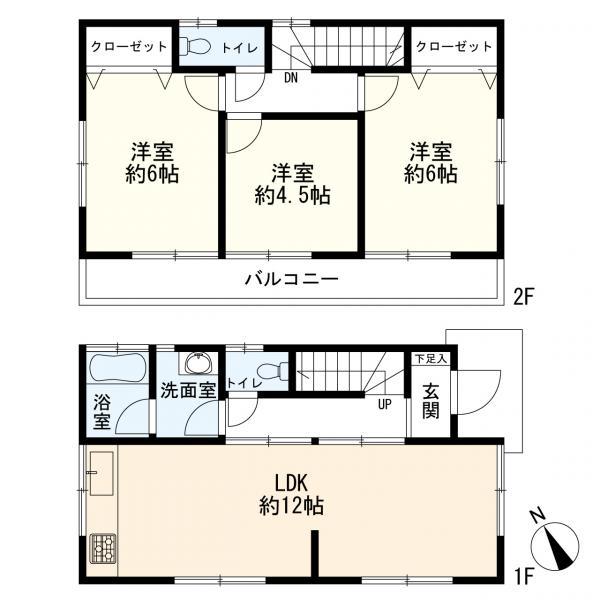 港南区日野南１丁目　中古一戸建て