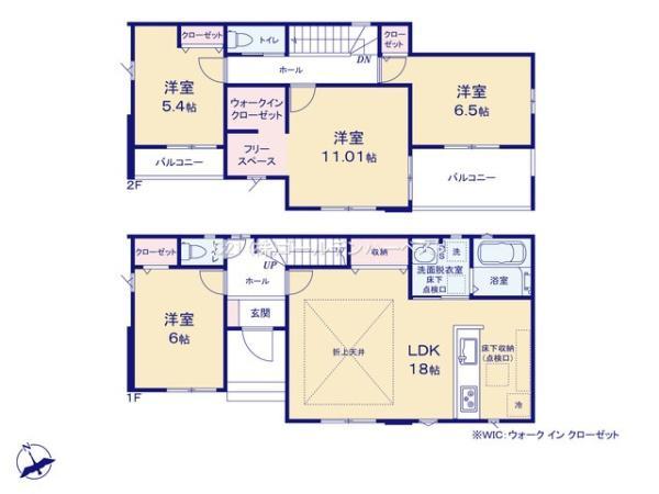 見川町 2848万円