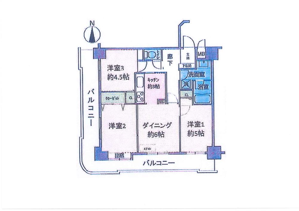 ライオンズマンション海老名第３