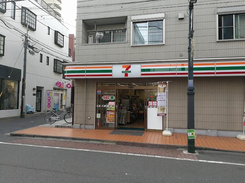 仲宿（板橋区役所前駅） 6080万円