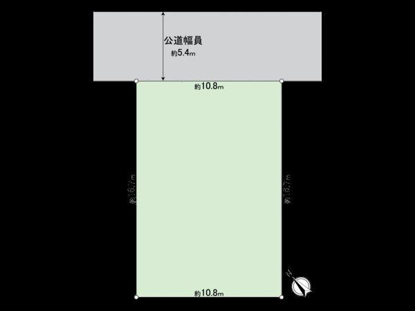 長沼町 2480万円