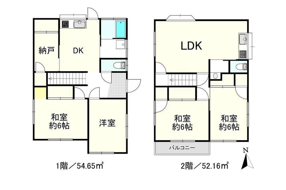 大字新井宿（新井宿駅） 3900万円