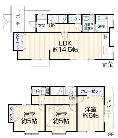 館町（狭間駅） 1999万円