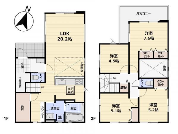 二十世紀が丘戸山町（北国分駅） 4690万円