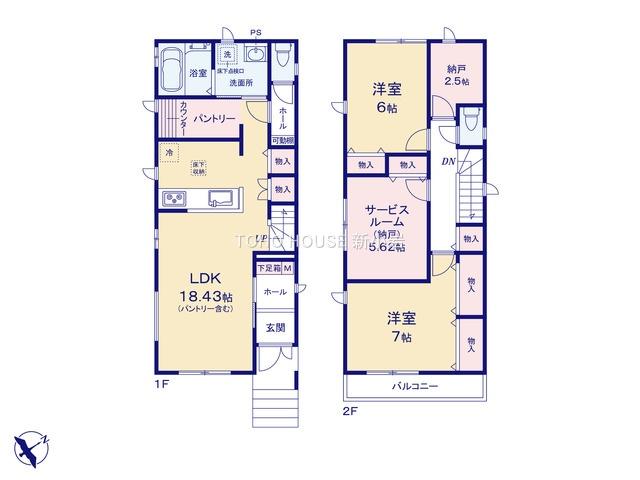 常盤平西窪町（新八柱駅） 4790万円