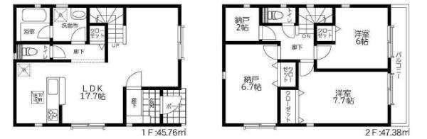 大上３（かしわ台駅） 3280万円