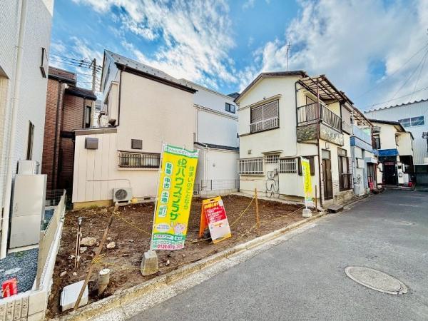 【ESPACER~エスパシィ~】江戸川区中央2丁目 売地/建築条件付き