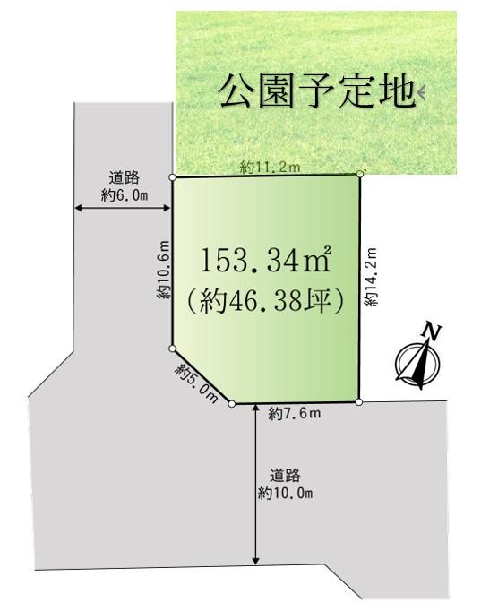 大字安行（戸塚安行駅） 4500万円