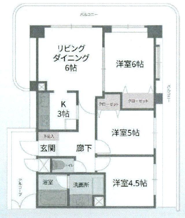 ライオンズマンション越谷南