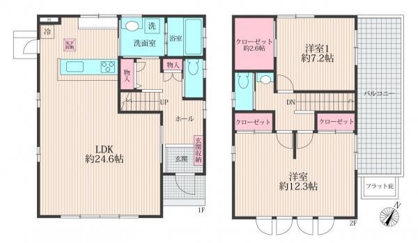 宮野木町 4180万円