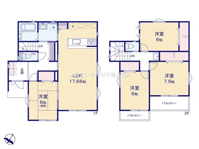 大字閏戸 3390万円