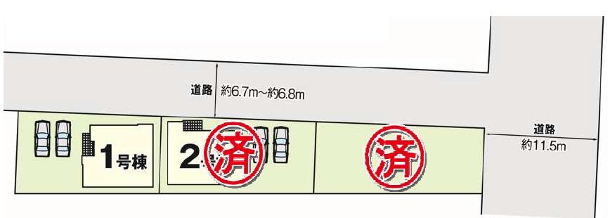 本郷町２（小山駅） 3098万円