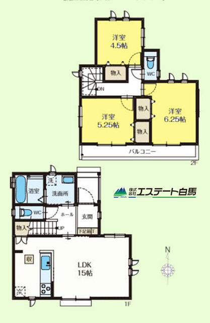 大字上安松（新秋津駅） 3190万円・3590万円