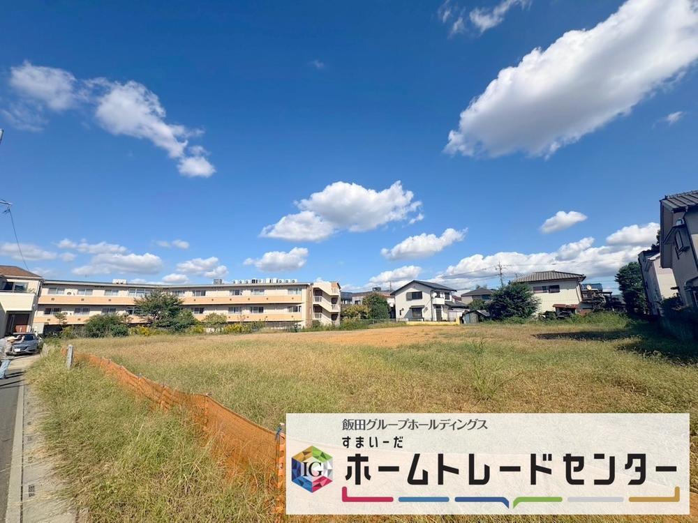 【飯田グループホールディングス】さいたま北区日進町3丁目(建築条件付き)