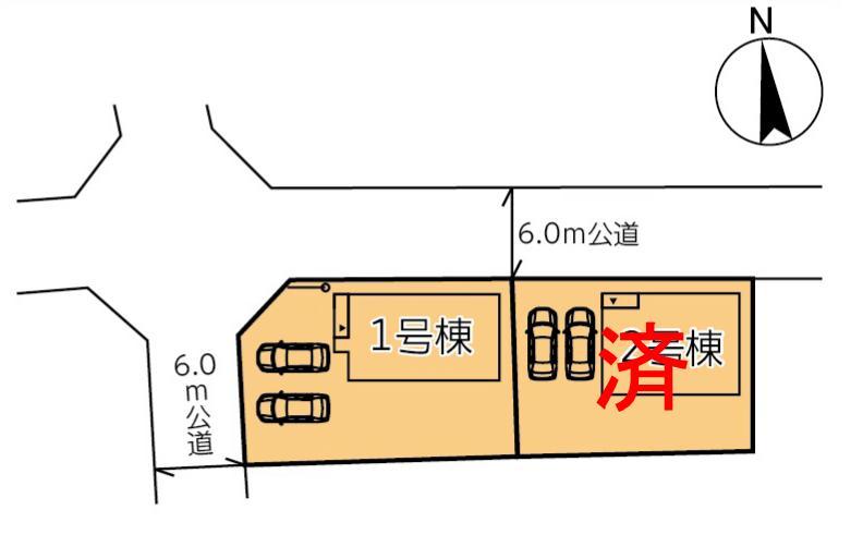 仁良川（小金井駅） 2190万円