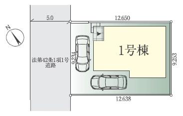 汐見台２（衣笠駅） 3898万円