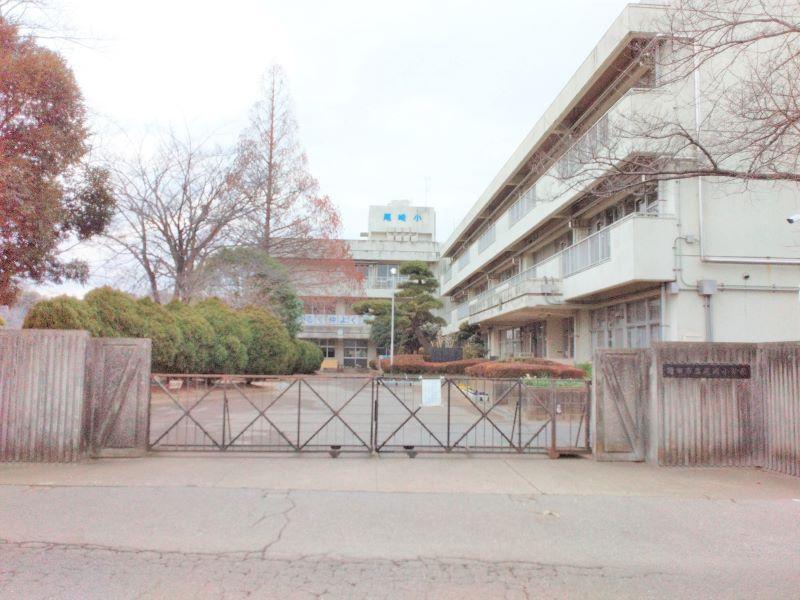 尾崎（川間駅） 2830万円