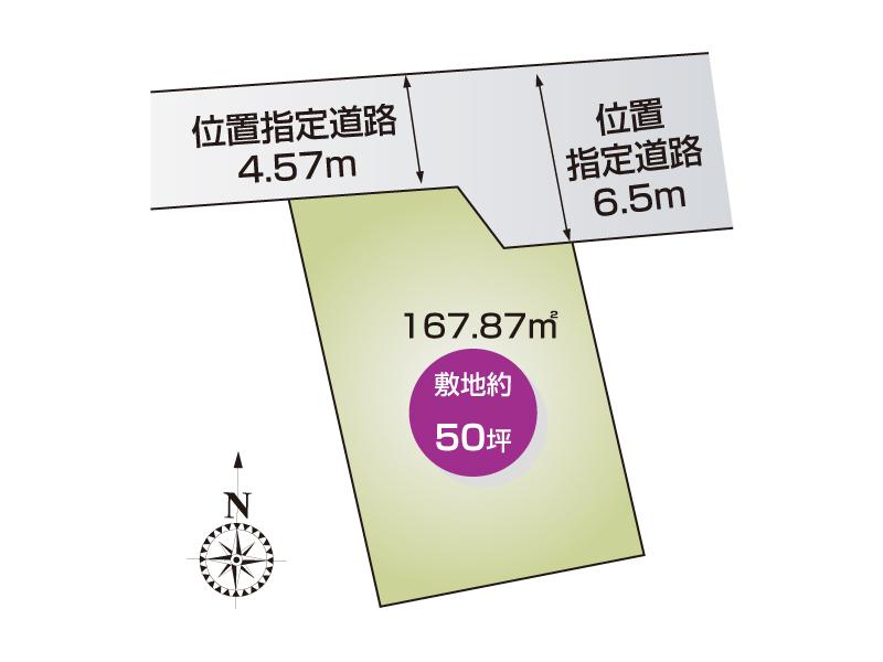 大字大行寺（小山駅） 470万円