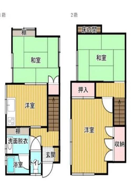 新高根５（高根公団駅） 1100万円