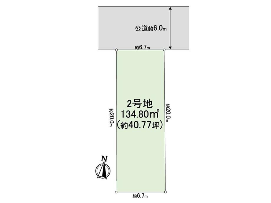 東所沢３（東所沢駅） 3800万円