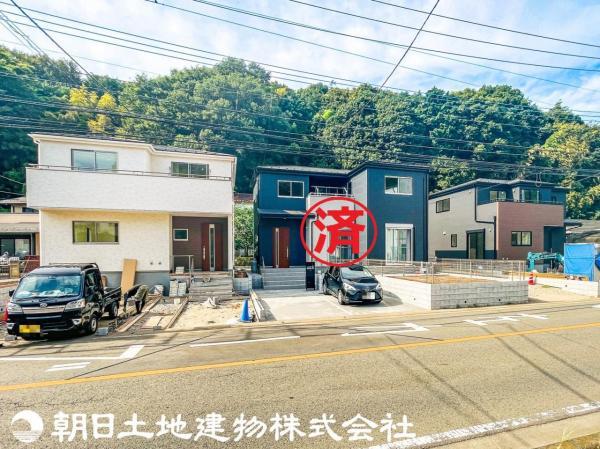 座間市栗原　～敷地45坪・広々お庭付き