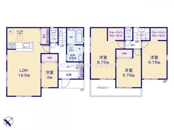 座間市栗原　～敷地45坪・広々お庭付き